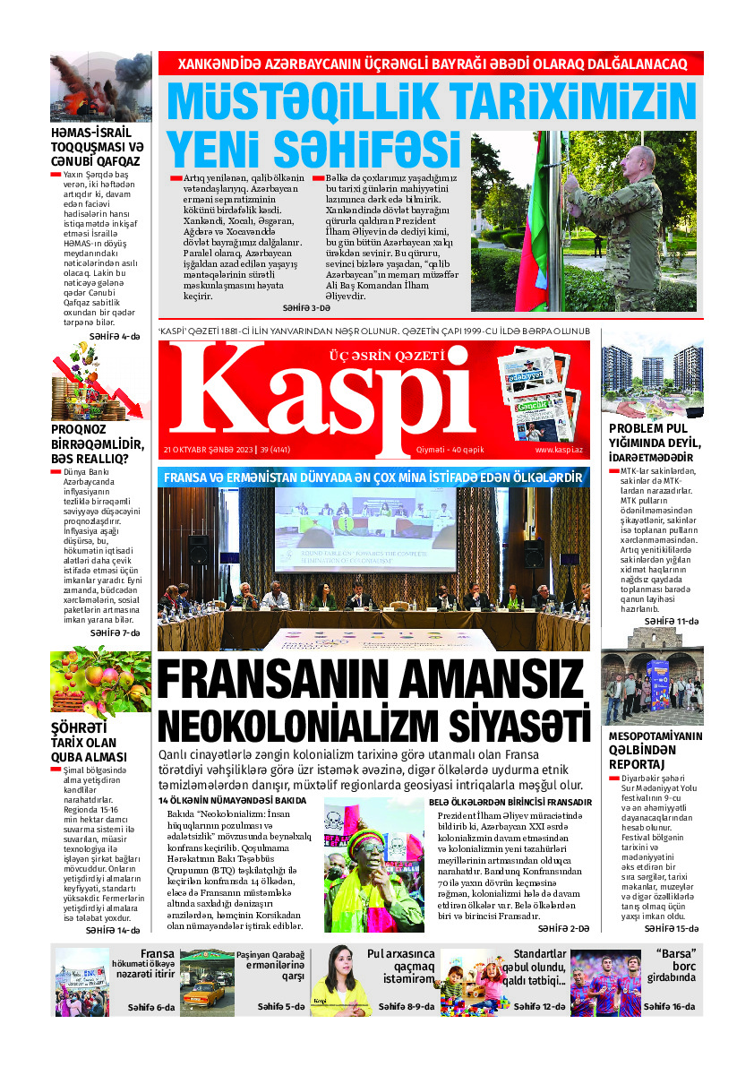 KASPI